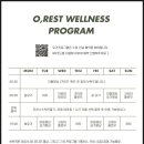 오레스트(O,Rest) 이미지