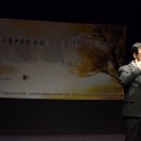 소리소극장 이미지