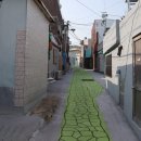 외나무탕 이미지