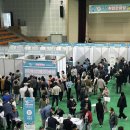 서우스포츠센터