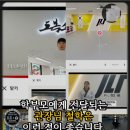 마곡S태권도장 이미지