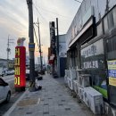 커피베이 영천금호점 이미지