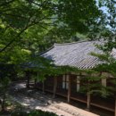 휴휴자적 이미지