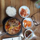 샛별당구장 이미지