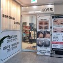 클라라아이래쉬