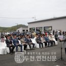 (주)별미식품 도너츠윤