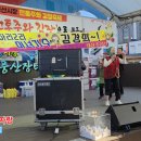 풍산읍 상인회 이미지