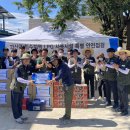 한국LPG배관망사업단, 괴산군 수해지역 LPG배관망 안전점검 및 생활용품 지원 이미지