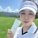 골프선크림
