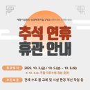 동일정비 이미지