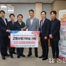 금오농협 이미지