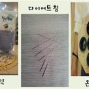 남산경희한의원 이미지