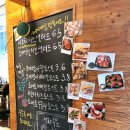 봉봉토스트 - 중랑구 신내로 65-1 | 봉봉토스트