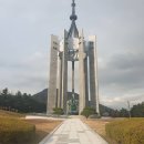 중앙공원 충혼탑 이미지