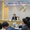 남구-78 이미지