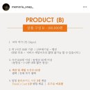 라메모리아 | [웨딩] 대전 아이폰 스냅 ‘메모리아(memoria)’ 예약 후기