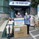 보문센터