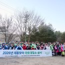 장흥면사무소 이미지