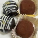 보람동_호려울 1010동 앞 | [세종 디저트]쿠키부 두바이쫀득쿠키 솔직후기ㅣ내돈내산