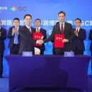 한미약품(주)연구센터 이미지