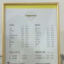 니드윤