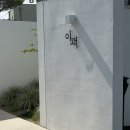 이재 | 천안 삼거리공원 카페 ㅣ 감성 숙소 느낌 나는 '이재' 카페 후기