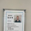 서울스마트본의원 이미지