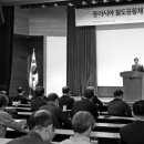 북방우체국 이미지