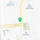 황등치과의원 이미지