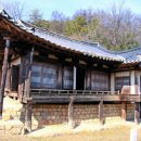 1001안경보청기금당점 | 예천의 병암정 (屛巖亭)과 그외 고택 (古宅)