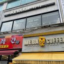 승재 프라자 이미지
