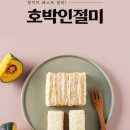 창떡