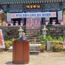 신중도 이미지