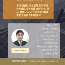 동일이엔지 이미지