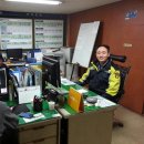 중동119안전센터 이미지