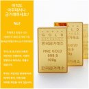 골드쉘 성북점 이미지