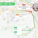 포레정신건강의학과의원 네이버블로그