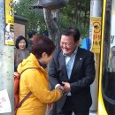 백산아파트경로당 이미지