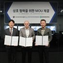 미래자동차정비 - 진주시 동부로 2008 | 미래자동차정비