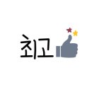 씨드앤너츠 이미지