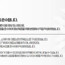 경기도 수원시 영통구 영통로153번길 이미지