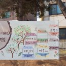 산두로 네이버블로그