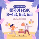 ELS어학원 이미지