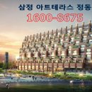 스테이정동 이미지