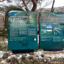 주차장 | 겨울 한라산 영실코스 소요시간 주차장 등산 후기