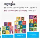 다독다독 이미지