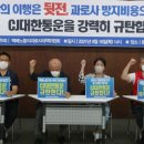 아름드리대리점 이미지