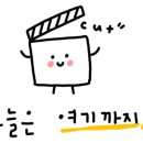 신반포로43길 30 이미지