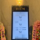 리움홀 | W.11 진주 더 리움 웨딩홀 라루체홀 본식 후기 with 프롬시오 본식 서브스냅 &amp; 윤승주사회자님