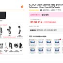 5S;카 | 구형차 카플레이 직접 써보고 느낀 현실 후기